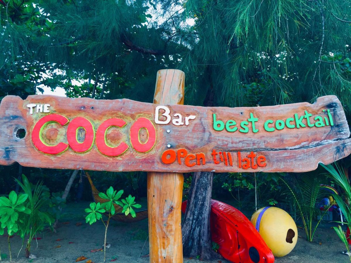 可可吧和简易别墅旅馆 俊穆岛 外观 照片